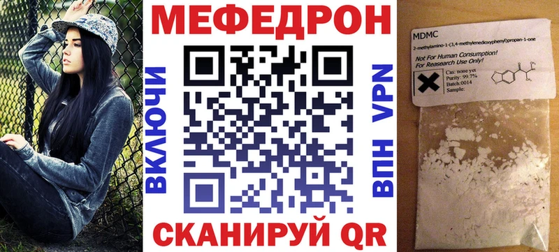 Цена Терек COCAIN  Меф  Амфетамин  Конопля 