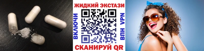omg рабочий сайт Терек БУТИРАТ BDO