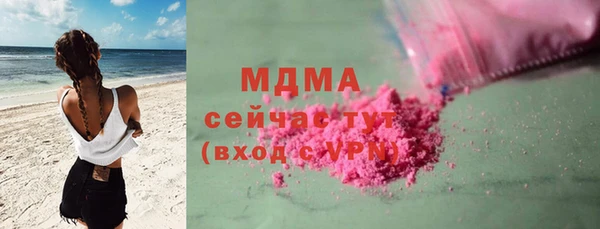 СК Остров