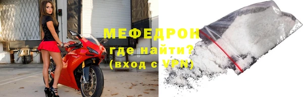 ПСИЛОЦИБИНОВЫЕ ГРИБЫ Осташков