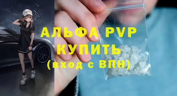 СК Остров