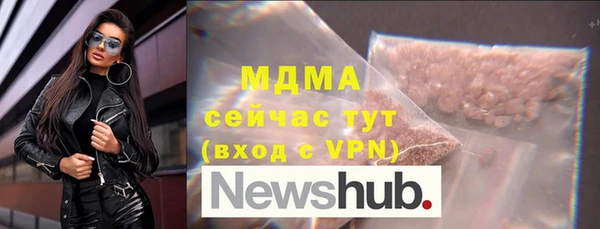 СК Остров