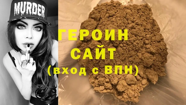 ПСИЛОЦИБИНОВЫЕ ГРИБЫ Осташков