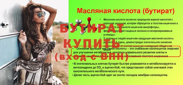 СК Остров