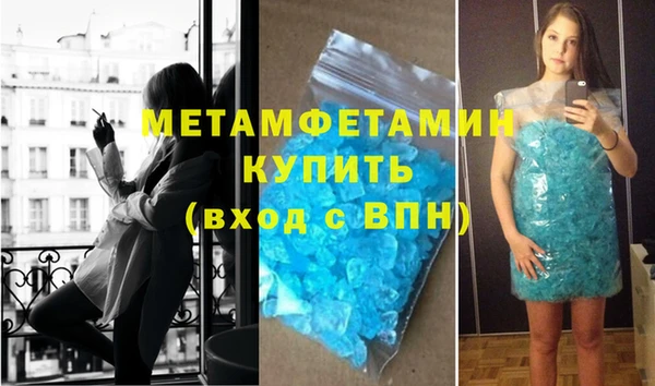 ПСИЛОЦИБИНОВЫЕ ГРИБЫ Осташков