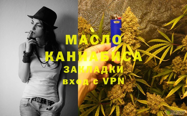 ПСИЛОЦИБИНОВЫЕ ГРИБЫ Осташков