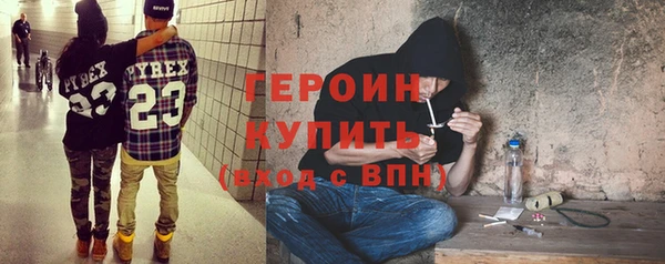 ПСИЛОЦИБИНОВЫЕ ГРИБЫ Осташков