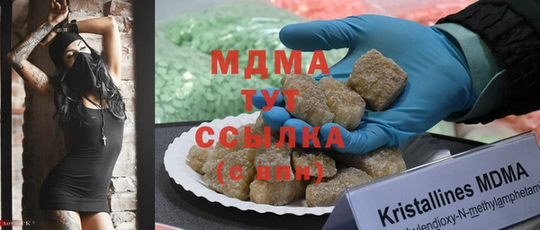 СК Остров