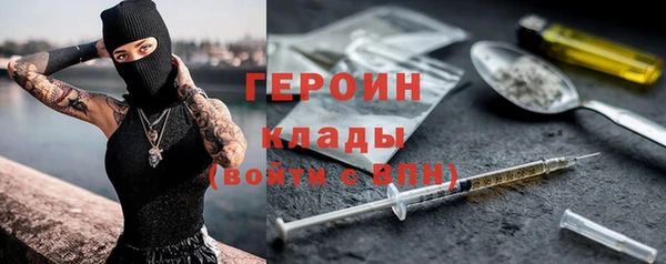 СК Остров
