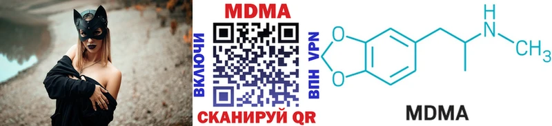 МДМА VHQ Терек