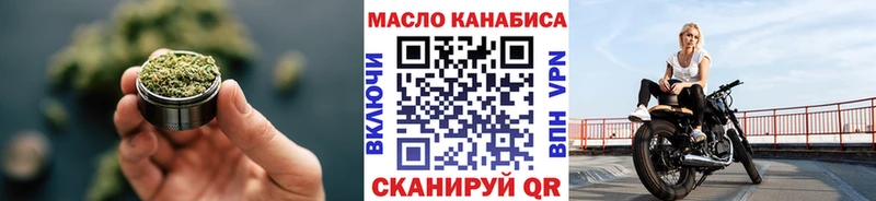 mega ТОР  Терек  ТГК концентрат 