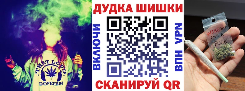 blacksprut онион  Терек  МАРИХУАНА SATIVA & INDICA  где купить наркоту 